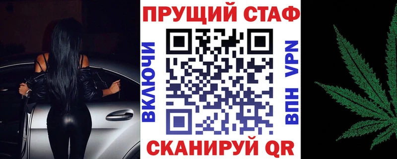 Где найти наркотики Дюртюли A-PVP  Метадон  ТГК  МАРИХУАНА  Гашиш  Амфетамин 