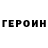 Амфетамин VHQ Irek Khannanov