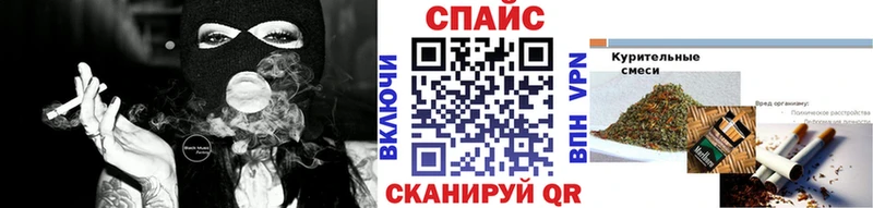 БУТИРАТ GHB  Дюртюли 