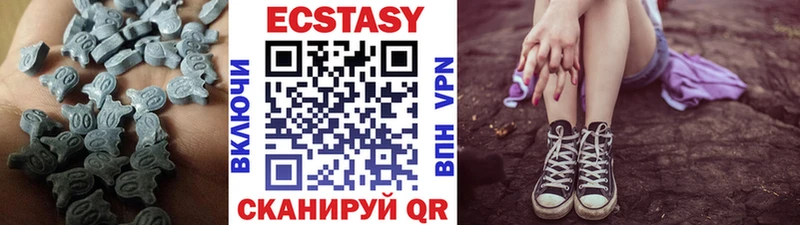 hydra как войти  Дюртюли  Ecstasy MDMA  цены наркотик 