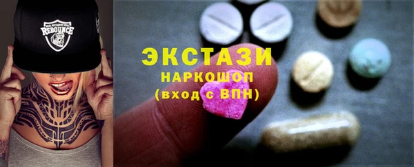 ешки Алексеевка