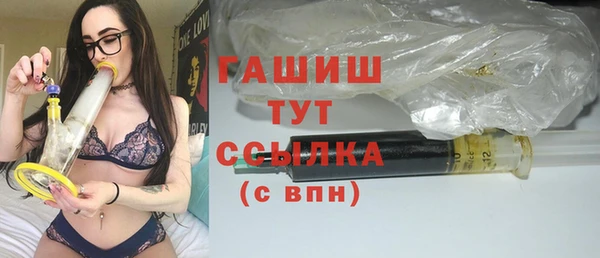 твердый Сатка