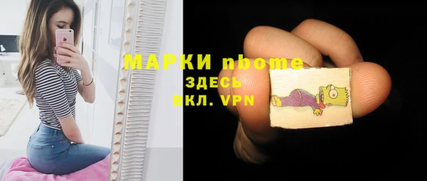 ешки Алексеевка