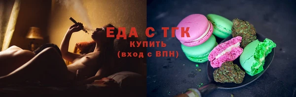 ешки Алексеевка