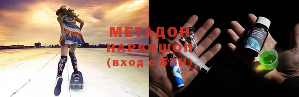 ешки Алексеевка