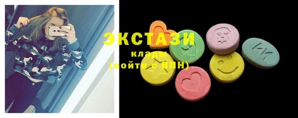 2c-b Алзамай