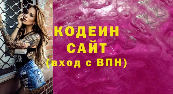 2c-b Алзамай