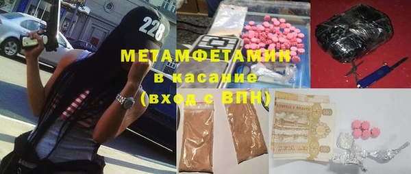 ешки Алексеевка