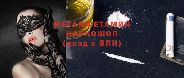 2c-b Алзамай
