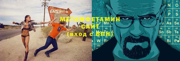 2c-b Алзамай