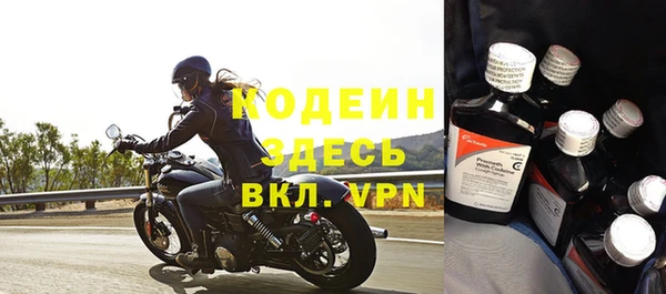 2c-b Алзамай