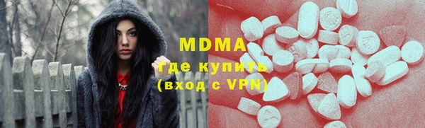 2c-b Алзамай