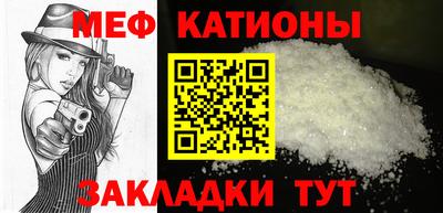 МДМА Заволжье