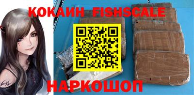 винт Заводоуковск