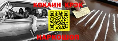 МДМА Заволжье