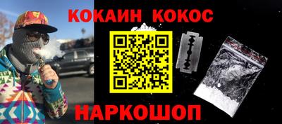 МДМА Заволжье