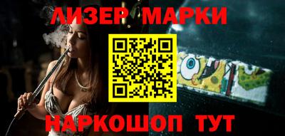 МДМА Заволжье