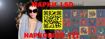 винт Заводоуковск