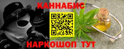 винт Заводоуковск