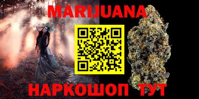 МДМА Заволжье
