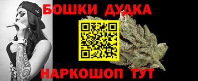 mdpv Гусиноозёрск