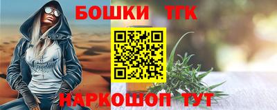 МДМА Заволжье