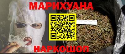 МДМА Заволжье