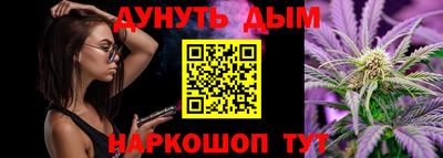 винт Заводоуковск