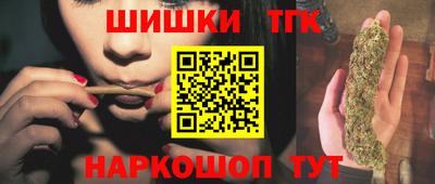 MESCALINE Жуковский