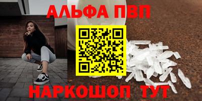 МДМА Заволжье