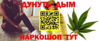 винт Заводоуковск