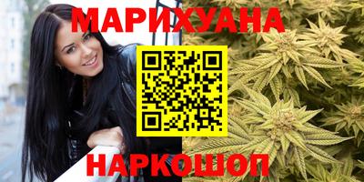 винт Заводоуковск