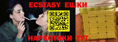 МДПВ Гусев