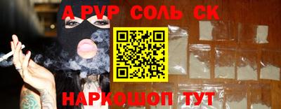 МДМА Заволжье