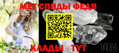 винт Заводоуковск