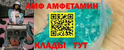MESCALINE Жуковский