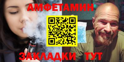 МДМА Заволжье