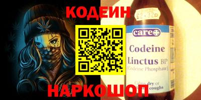 МДМА Заволжье