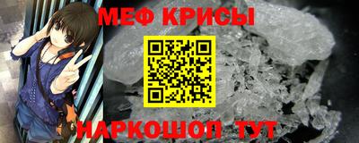 винт Заводоуковск