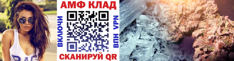 где купить наркотик  Дюртюли  Метамфетамин Methamphetamine 
