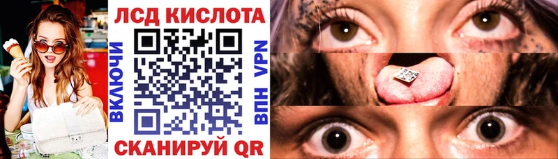 купить   Дюртюли  Марки NBOMe 1,8мг 