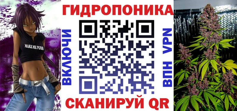 МАРИХУАНА гибрид  Дюртюли 