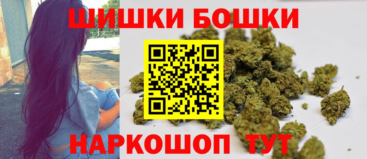 Марихуана гибрид  Марихуана марихуана  Вход с VPN  Дюртюли  МАРИХУАНА Bruce Banner 